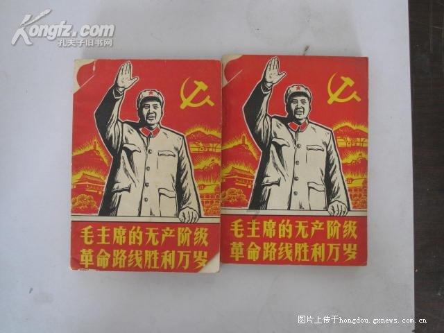 曹操十大不为人知的隐私：盗墓好色心黑手辣